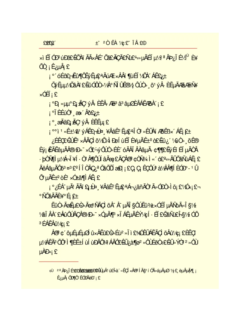 世界名著悲惨世界_高中语文上册_语文赠品_编号06：语文高中：语文课外阅读之世界名著pdf(32份)