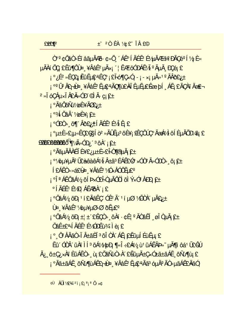 世界名著悲惨世界_高中语文上册_语文赠品_编号06：语文高中：语文课外阅读之世界名著pdf(32份)