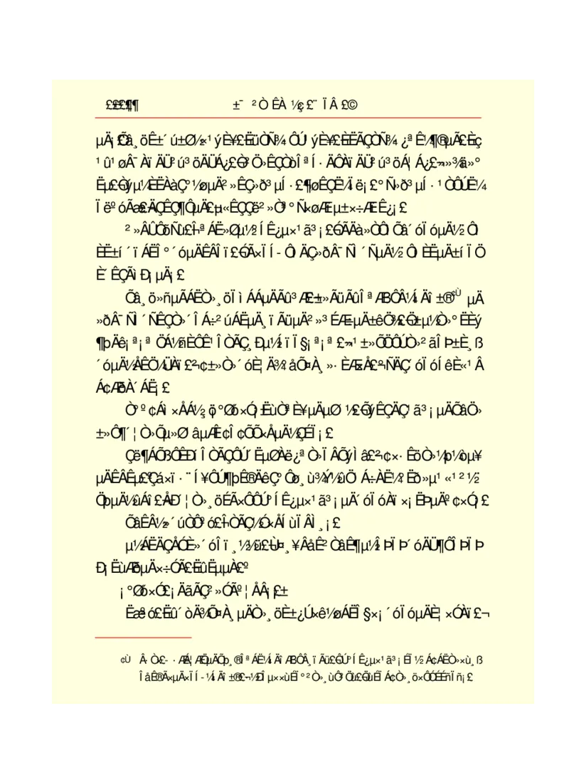 世界名著悲惨世界_高中语文上册_语文赠品_编号06：语文高中：语文课外阅读之世界名著pdf(32份)