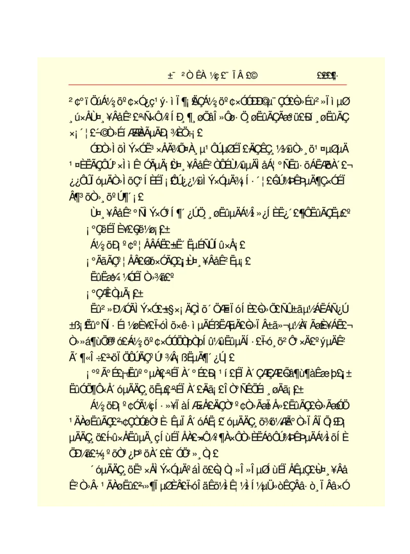 世界名著悲惨世界_高中语文上册_语文赠品_编号06：语文高中：语文课外阅读之世界名著pdf(32份)