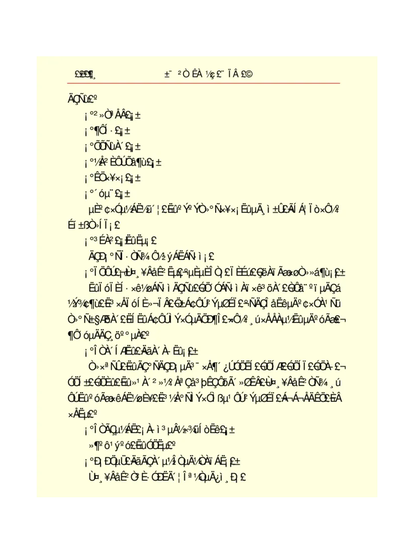 世界名著悲惨世界_高中语文上册_语文赠品_编号06：语文高中：语文课外阅读之世界名著pdf(32份)