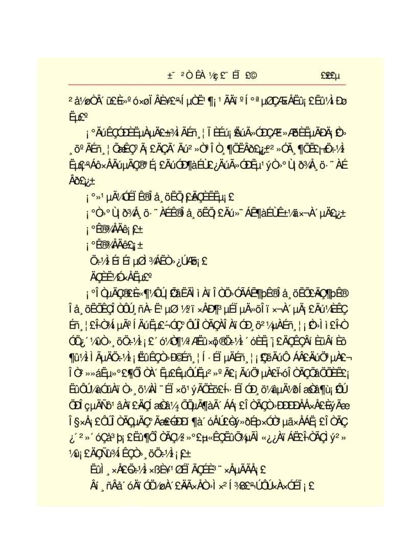 世界名著悲惨世界_高中语文上册_语文赠品_编号06：语文高中：语文课外阅读之世界名著pdf(32份)