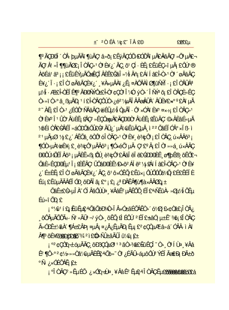 世界名著悲惨世界_高中语文上册_语文赠品_编号06：语文高中：语文课外阅读之世界名著pdf(32份)