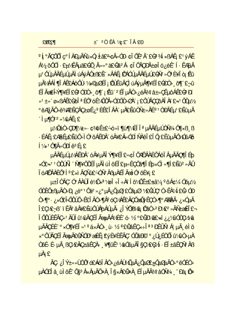 世界名著悲惨世界_高中语文上册_语文赠品_编号06：语文高中：语文课外阅读之世界名著pdf(32份)