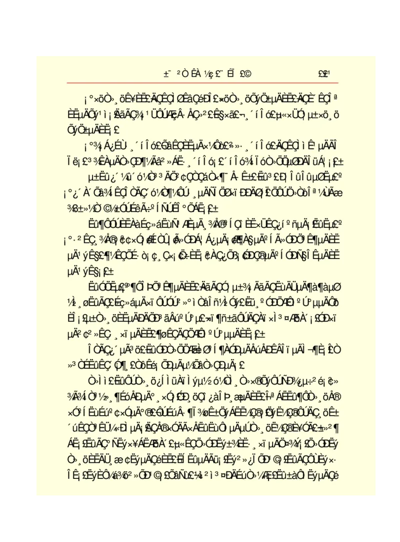 世界名著悲惨世界_高中语文上册_语文赠品_编号06：语文高中：语文课外阅读之世界名著pdf(32份)