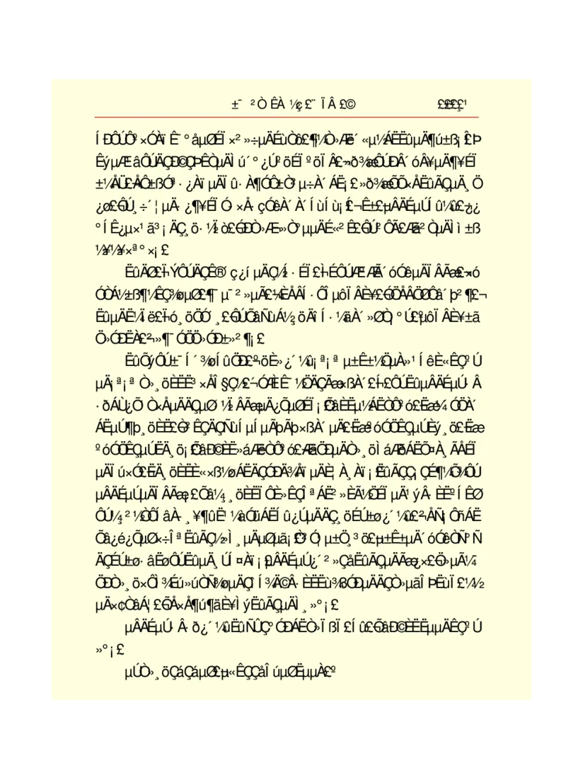 世界名著悲惨世界_高中语文上册_语文赠品_编号06：语文高中：语文课外阅读之世界名著pdf(32份)