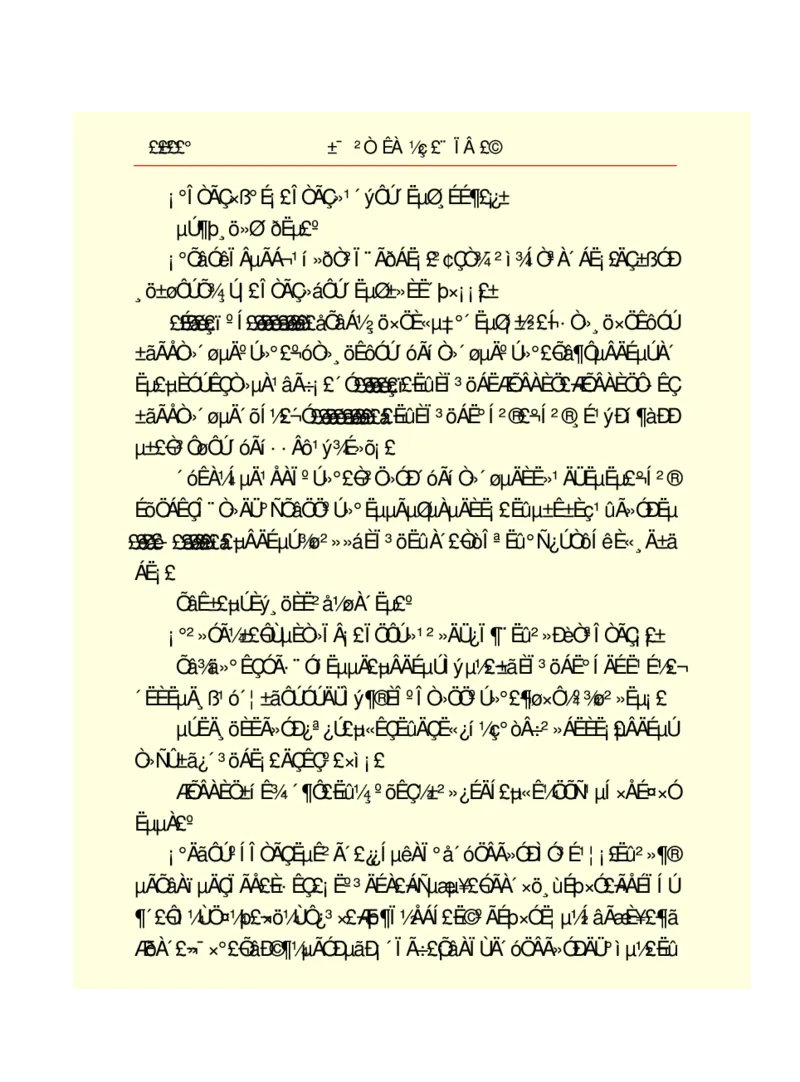 世界名著悲惨世界_高中语文上册_语文赠品_编号06：语文高中：语文课外阅读之世界名著pdf(32份)