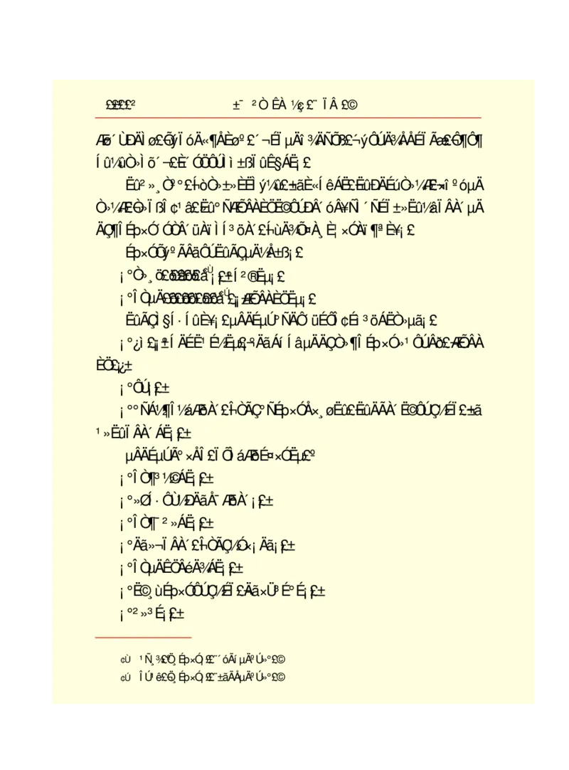世界名著悲惨世界_高中语文上册_语文赠品_编号06：语文高中：语文课外阅读之世界名著pdf(32份)