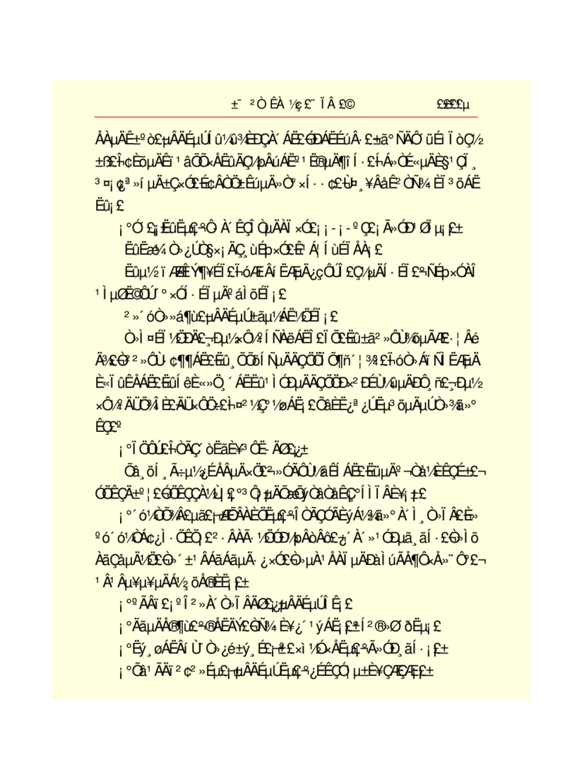 世界名著悲惨世界_高中语文上册_语文赠品_编号06：语文高中：语文课外阅读之世界名著pdf(32份)