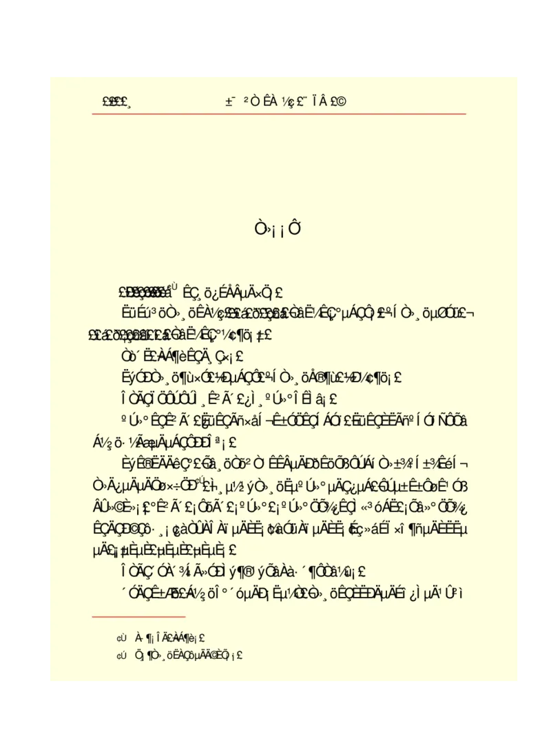 世界名著悲惨世界_高中语文上册_语文赠品_编号06：语文高中：语文课外阅读之世界名著pdf(32份)