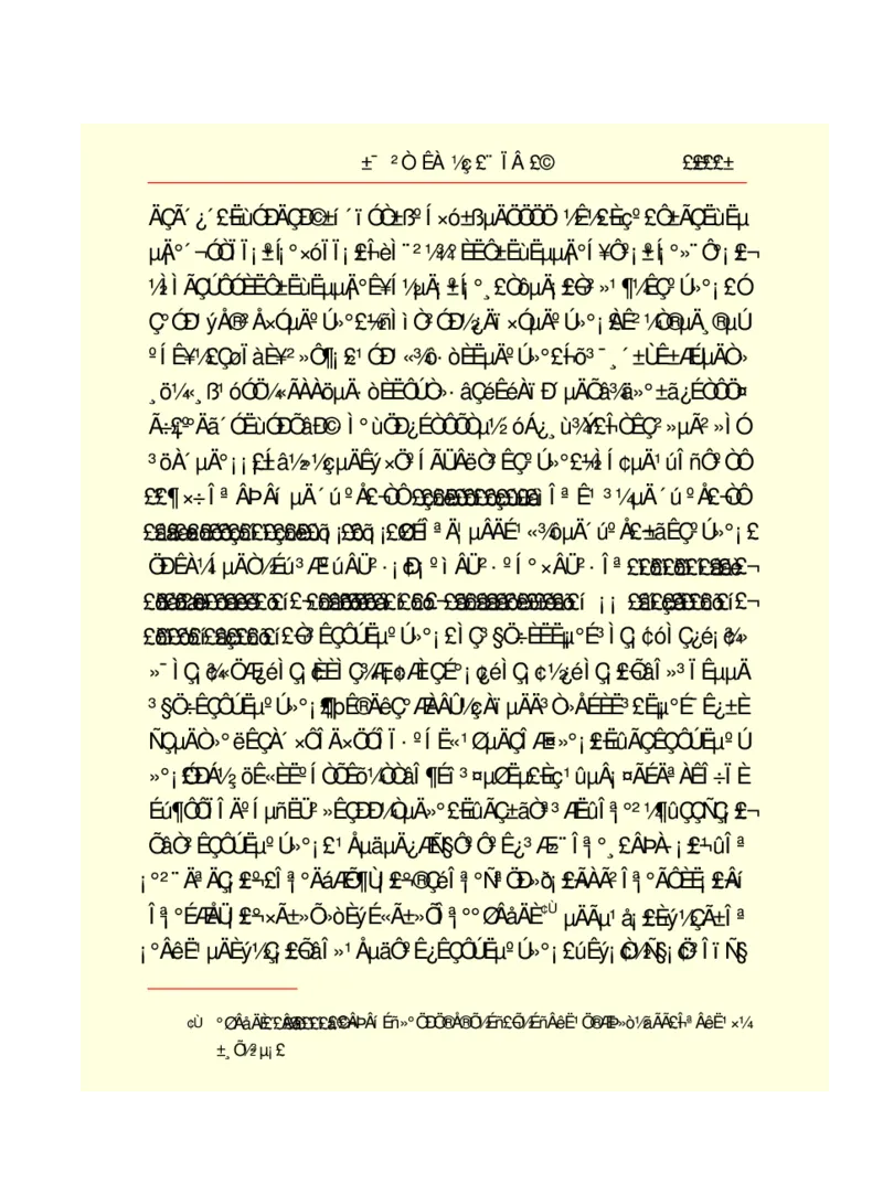 世界名著悲惨世界_高中语文上册_语文赠品_编号06：语文高中：语文课外阅读之世界名著pdf(32份)