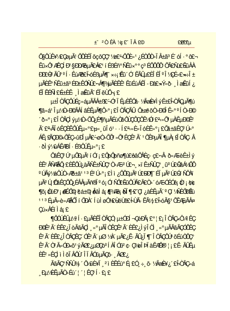 世界名著悲惨世界_高中语文上册_语文赠品_编号06：语文高中：语文课外阅读之世界名著pdf(32份)