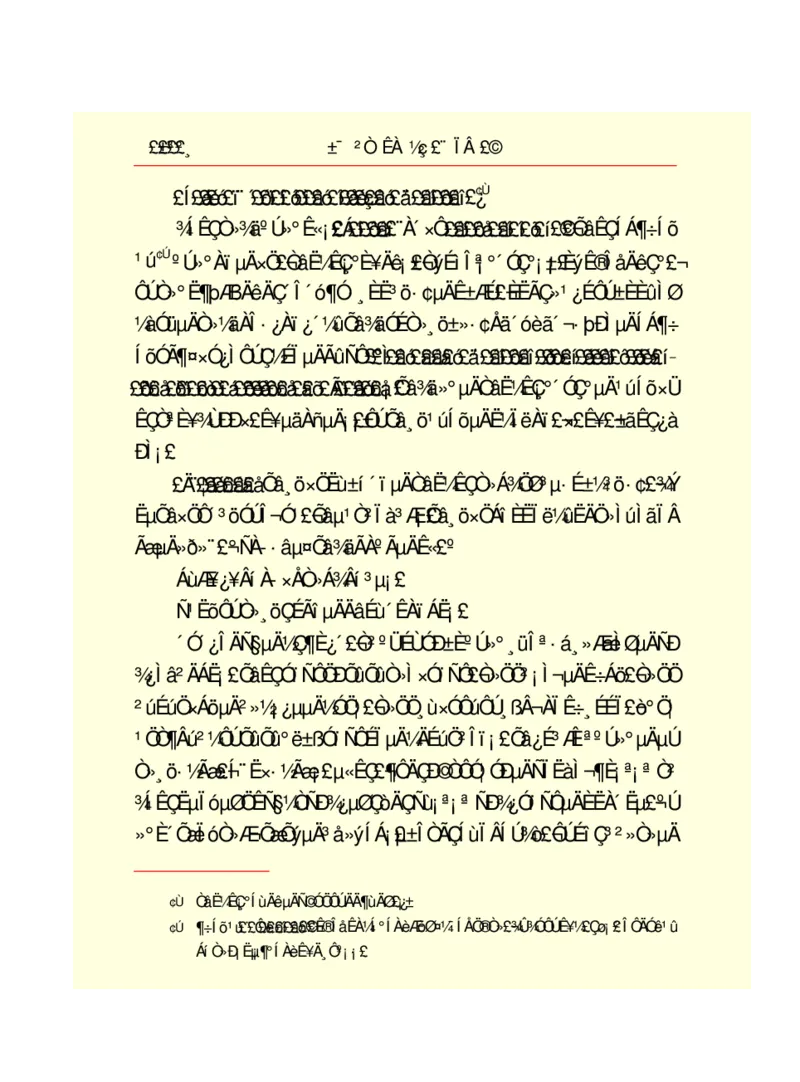 世界名著悲惨世界_高中语文上册_语文赠品_编号06：语文高中：语文课外阅读之世界名著pdf(32份)