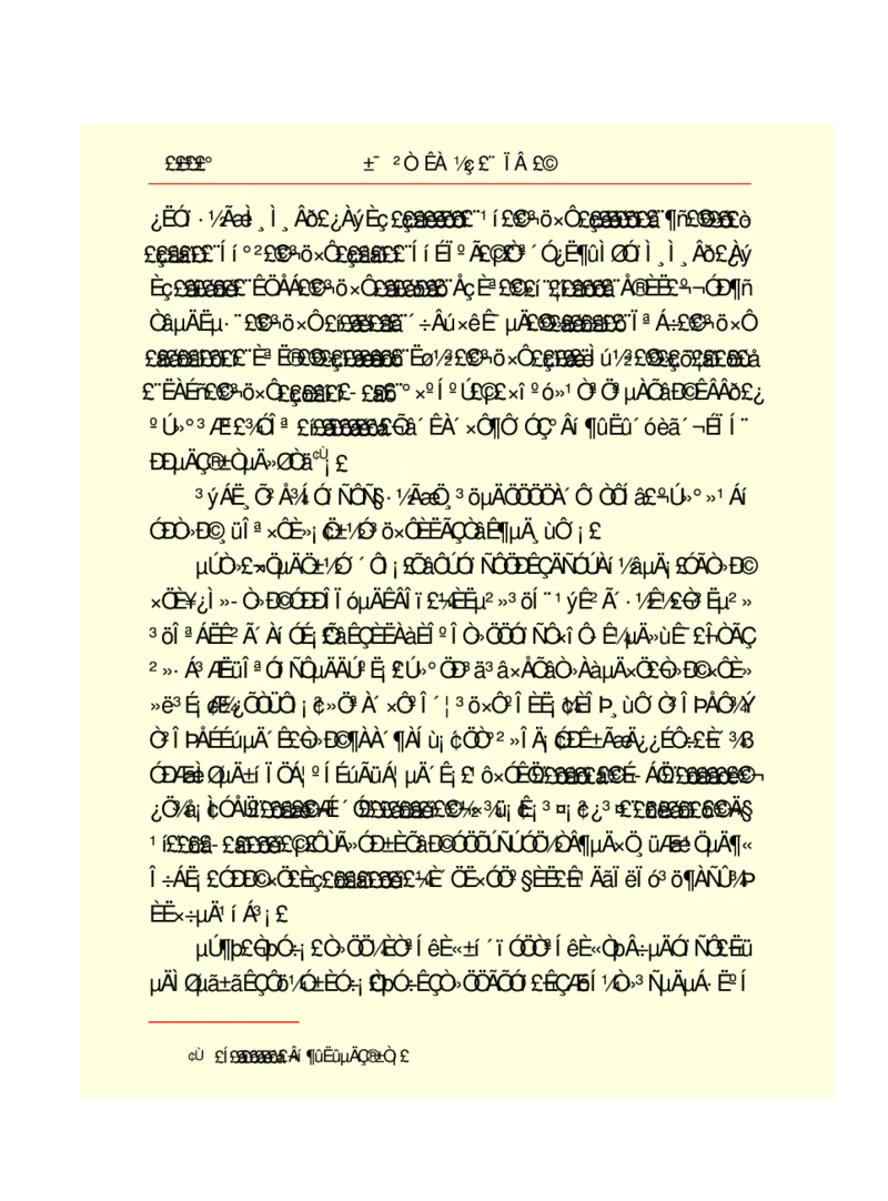 世界名著悲惨世界_高中语文上册_语文赠品_编号06：语文高中：语文课外阅读之世界名著pdf(32份)