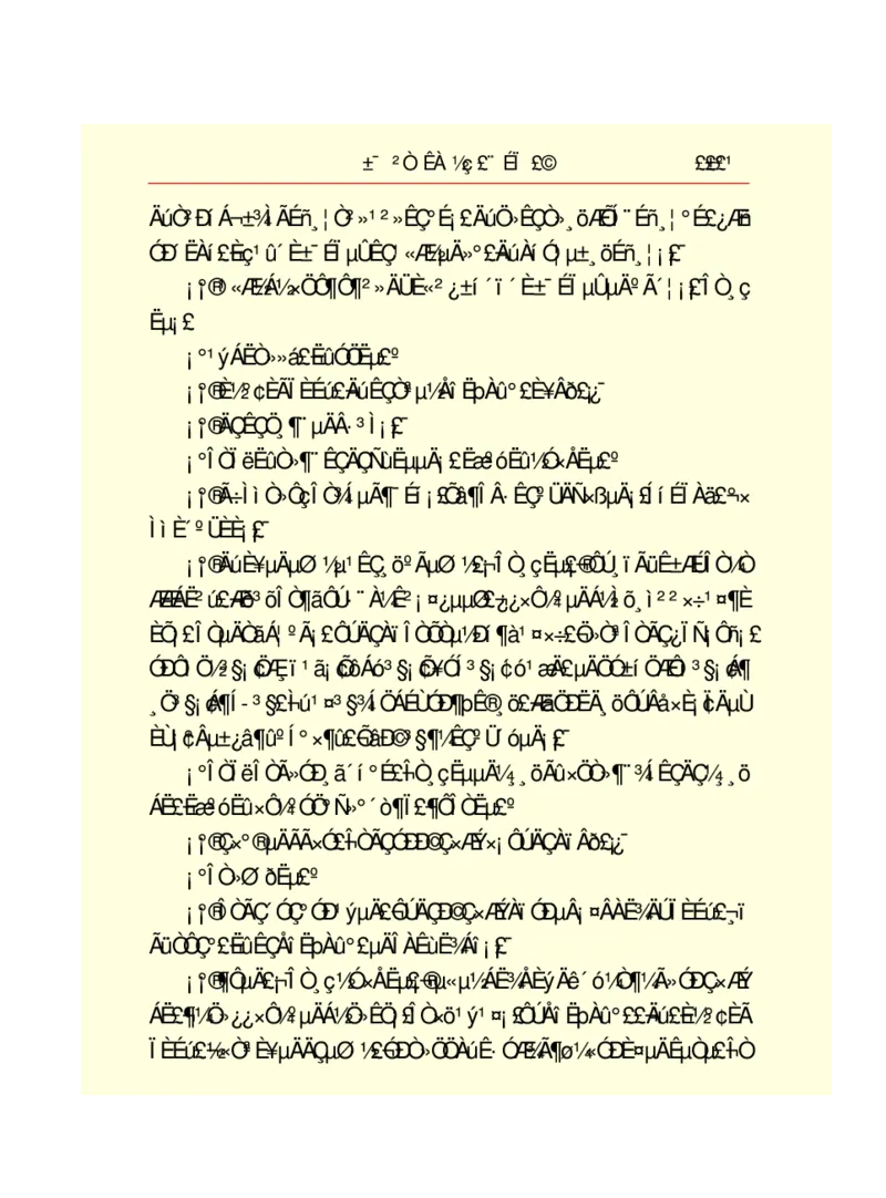 世界名著悲惨世界_高中语文上册_语文赠品_编号06：语文高中：语文课外阅读之世界名著pdf(32份)