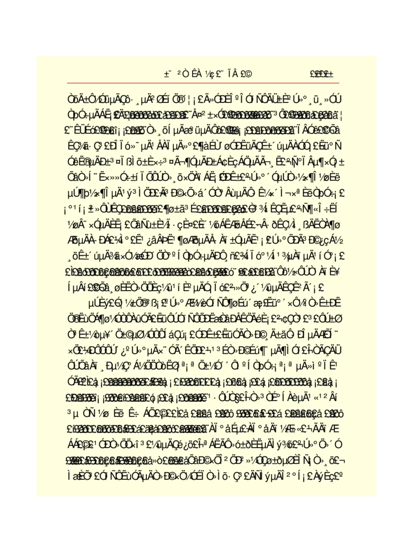 世界名著悲惨世界_高中语文上册_语文赠品_编号06：语文高中：语文课外阅读之世界名著pdf(32份)