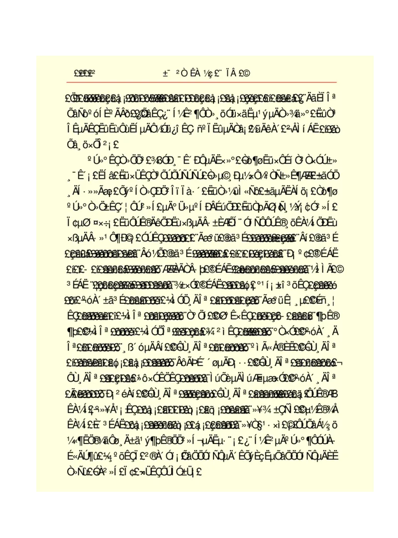 世界名著悲惨世界_高中语文上册_语文赠品_编号06：语文高中：语文课外阅读之世界名著pdf(32份)