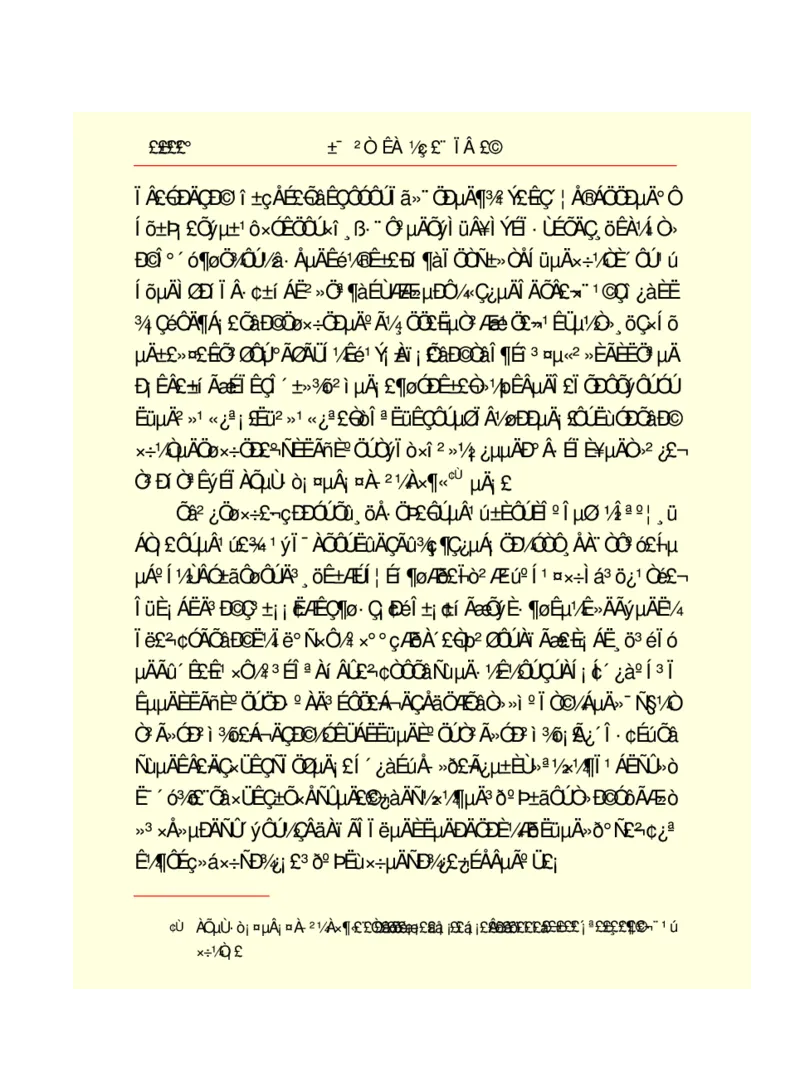 世界名著悲惨世界_高中语文上册_语文赠品_编号06：语文高中：语文课外阅读之世界名著pdf(32份)