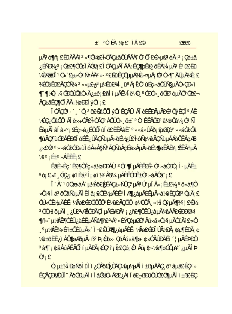 世界名著悲惨世界_高中语文上册_语文赠品_编号06：语文高中：语文课外阅读之世界名著pdf(32份)