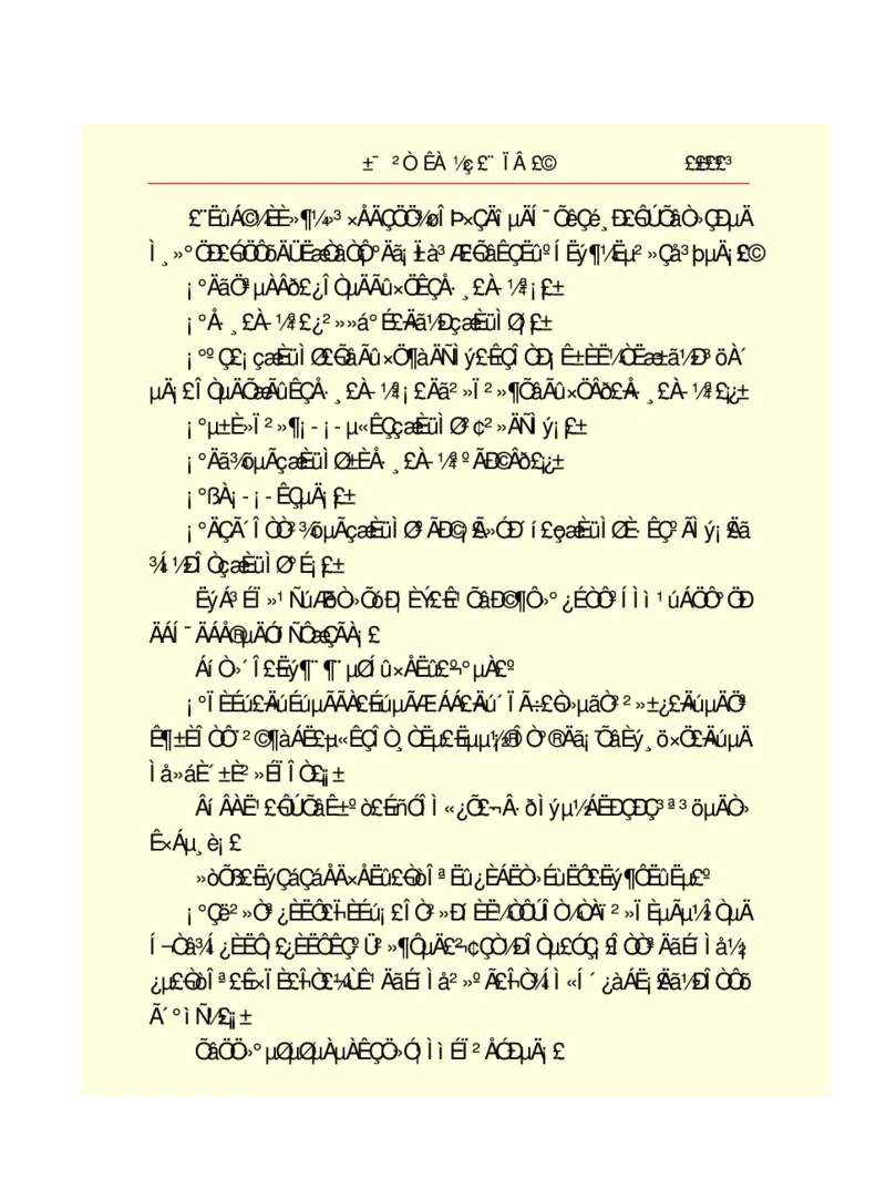 世界名著悲惨世界_高中语文上册_语文赠品_编号06：语文高中：语文课外阅读之世界名著pdf(32份)