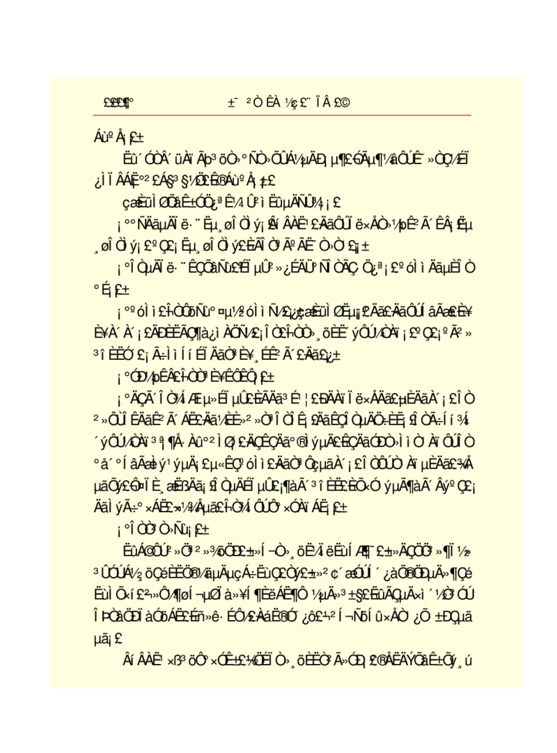 世界名著悲惨世界_高中语文上册_语文赠品_编号06：语文高中：语文课外阅读之世界名著pdf(32份)