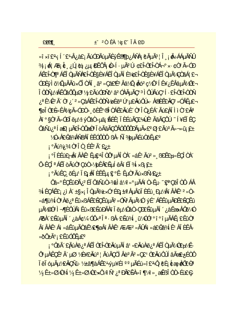 世界名著悲惨世界_高中语文上册_语文赠品_编号06：语文高中：语文课外阅读之世界名著pdf(32份)