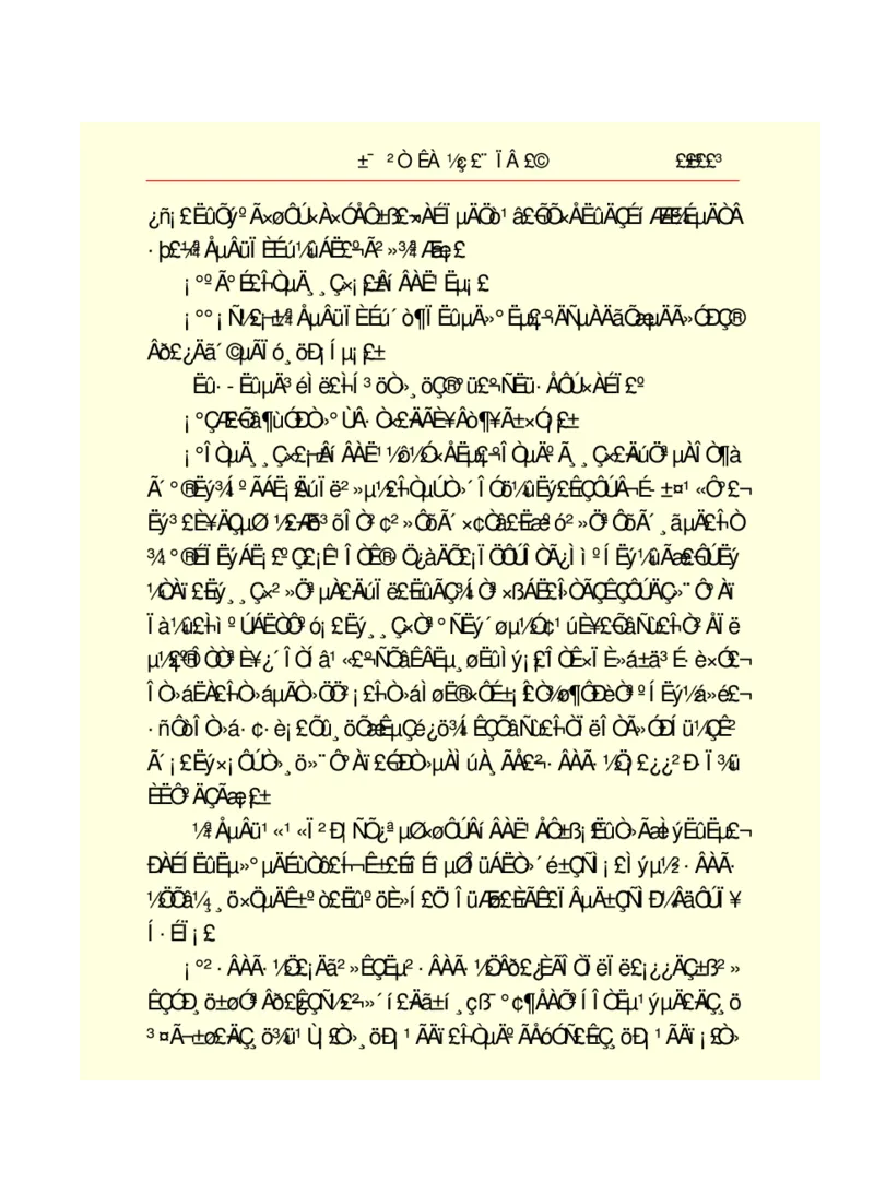 世界名著悲惨世界_高中语文上册_语文赠品_编号06：语文高中：语文课外阅读之世界名著pdf(32份)