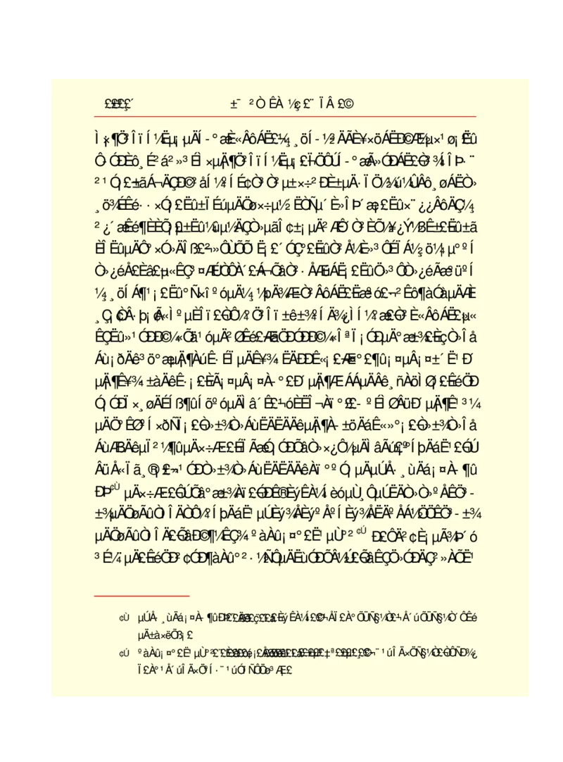 世界名著悲惨世界_高中语文上册_语文赠品_编号06：语文高中：语文课外阅读之世界名著pdf(32份)