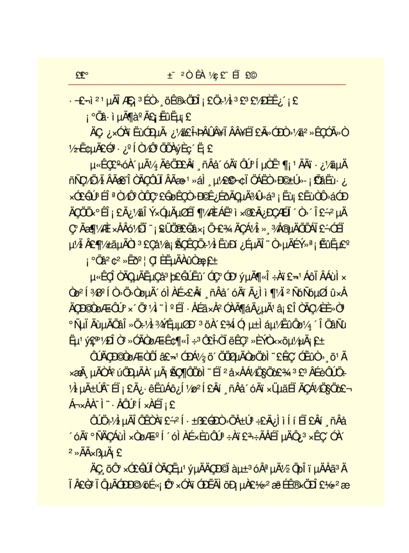 世界名著悲惨世界_高中语文上册_语文赠品_编号06：语文高中：语文课外阅读之世界名著pdf(32份)