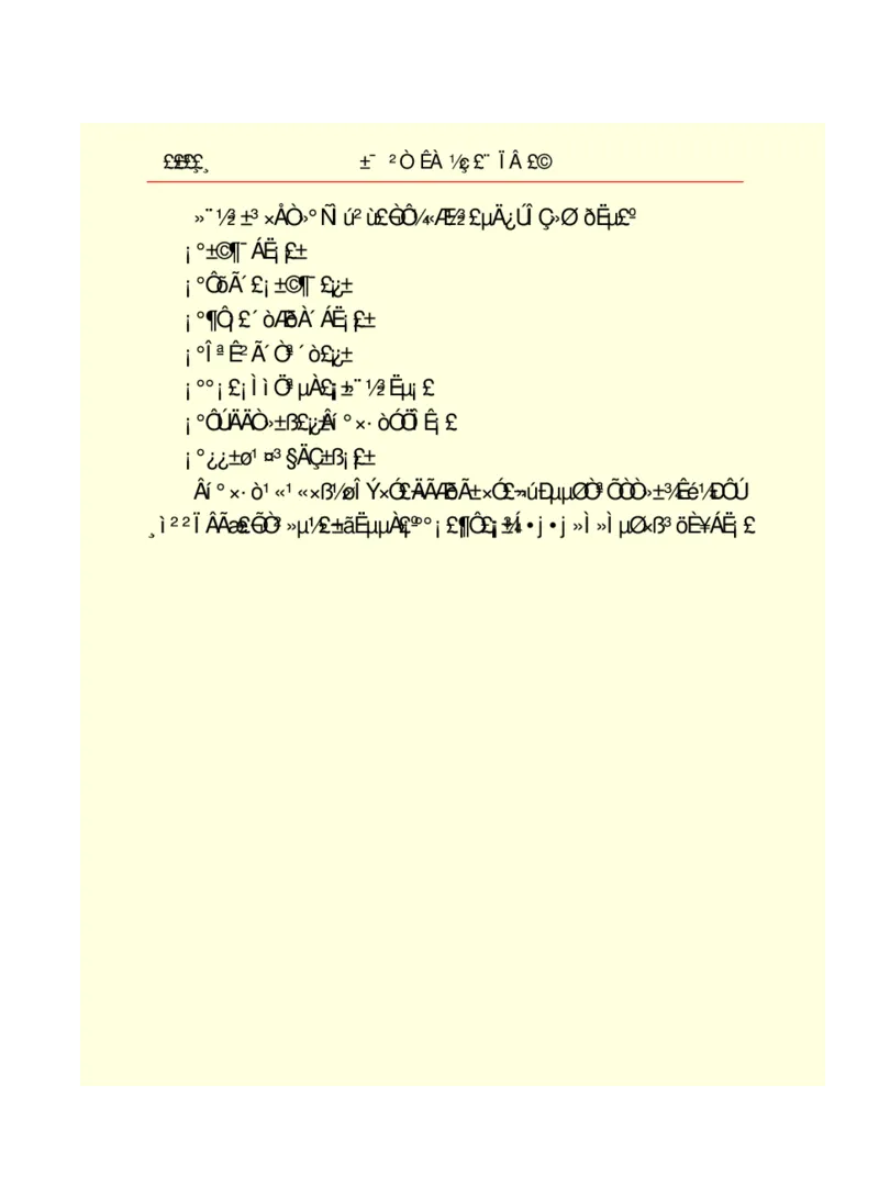 世界名著悲惨世界_高中语文上册_语文赠品_编号06：语文高中：语文课外阅读之世界名著pdf(32份)