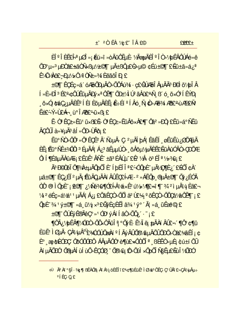 世界名著悲惨世界_高中语文上册_语文赠品_编号06：语文高中：语文课外阅读之世界名著pdf(32份)