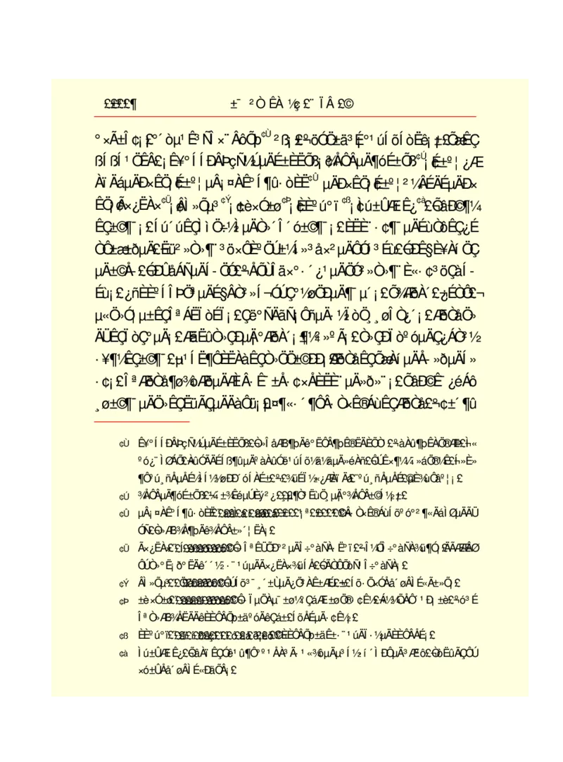 世界名著悲惨世界_高中语文上册_语文赠品_编号06：语文高中：语文课外阅读之世界名著pdf(32份)