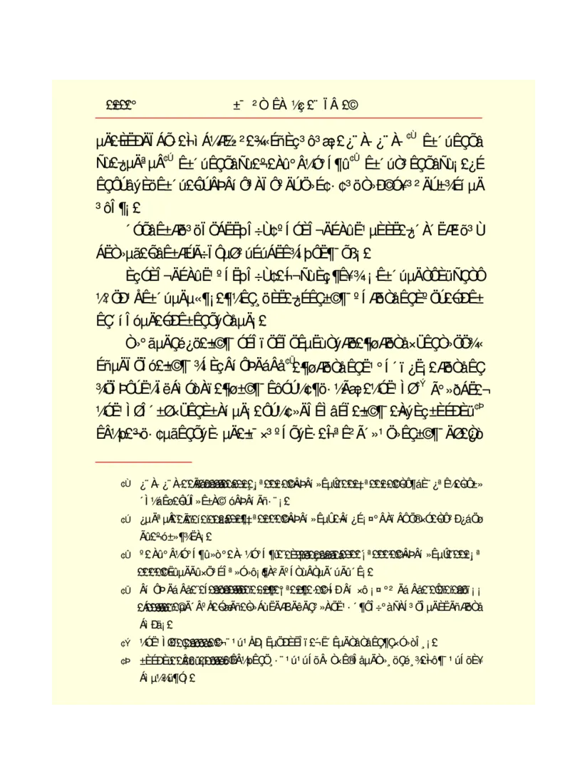 世界名著悲惨世界_高中语文上册_语文赠品_编号06：语文高中：语文课外阅读之世界名著pdf(32份)
