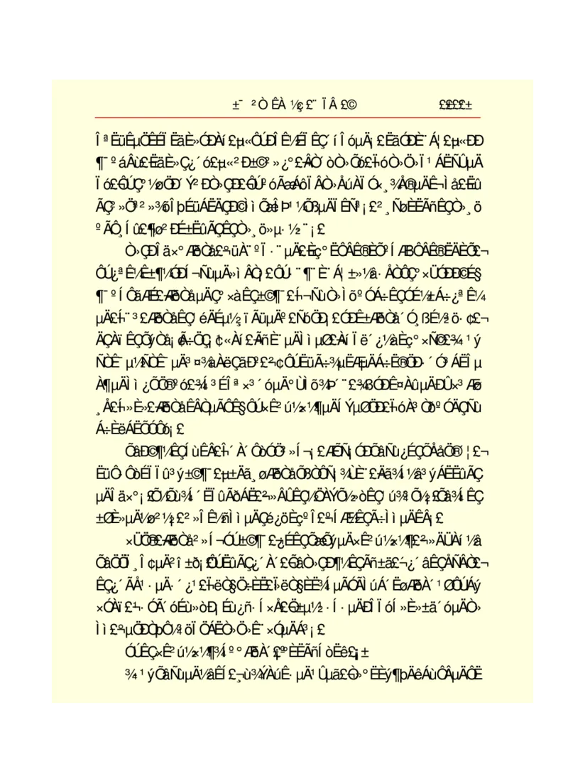 世界名著悲惨世界_高中语文上册_语文赠品_编号06：语文高中：语文课外阅读之世界名著pdf(32份)