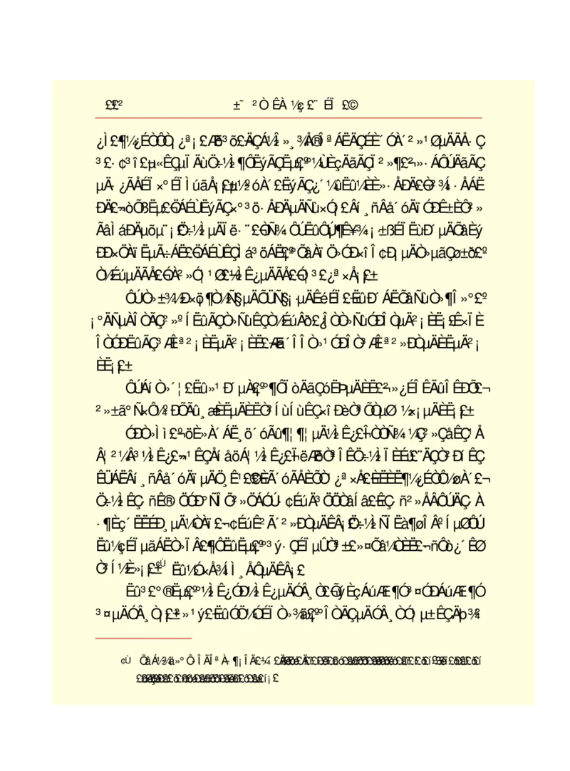世界名著悲惨世界_高中语文上册_语文赠品_编号06：语文高中：语文课外阅读之世界名著pdf(32份)