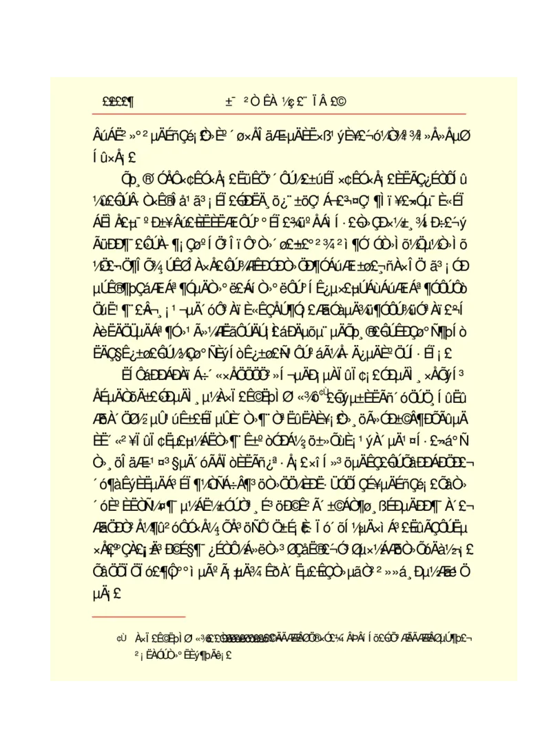 世界名著悲惨世界_高中语文上册_语文赠品_编号06：语文高中：语文课外阅读之世界名著pdf(32份)