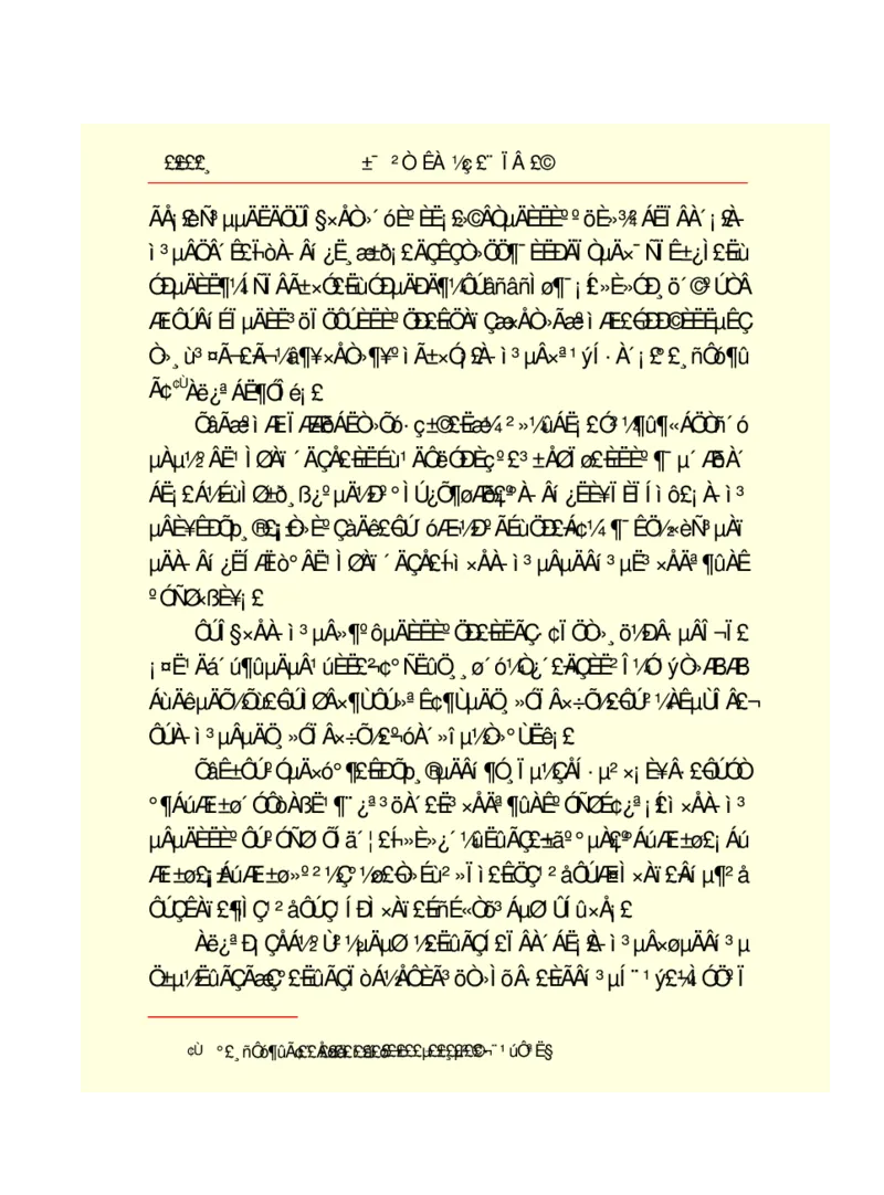 世界名著悲惨世界_高中语文上册_语文赠品_编号06：语文高中：语文课外阅读之世界名著pdf(32份)
