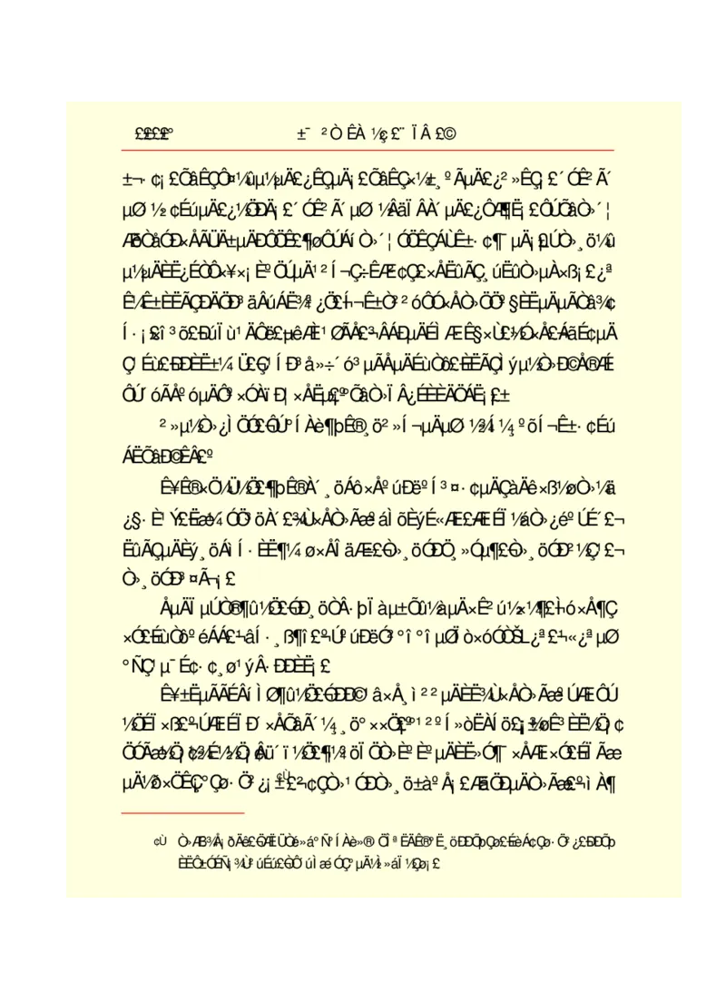 世界名著悲惨世界_高中语文上册_语文赠品_编号06：语文高中：语文课外阅读之世界名著pdf(32份)