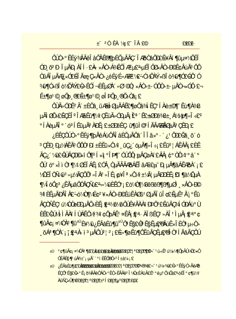 世界名著悲惨世界_高中语文上册_语文赠品_编号06：语文高中：语文课外阅读之世界名著pdf(32份)