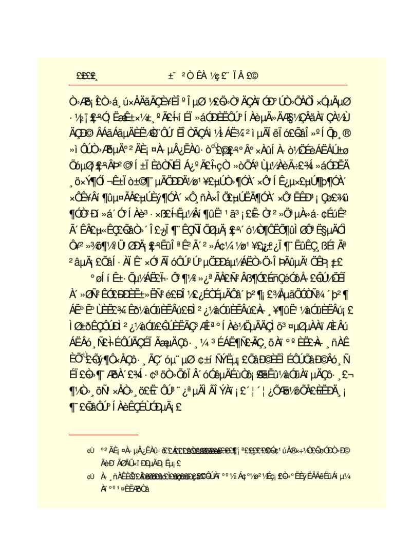 世界名著悲惨世界_高中语文上册_语文赠品_编号06：语文高中：语文课外阅读之世界名著pdf(32份)