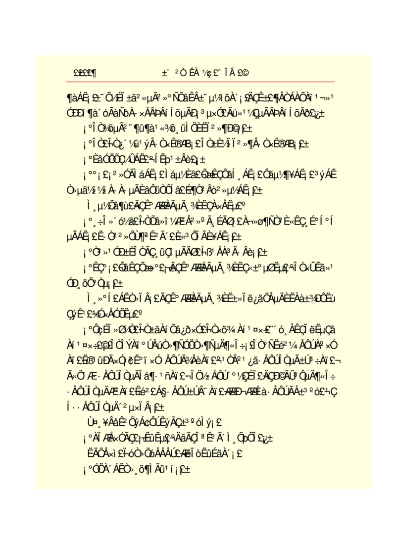 世界名著悲惨世界_高中语文上册_语文赠品_编号06：语文高中：语文课外阅读之世界名著pdf(32份)