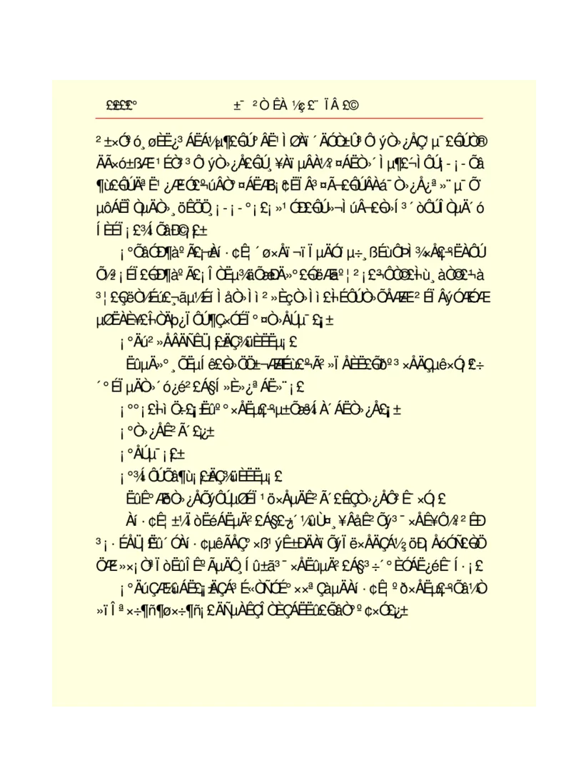 世界名著悲惨世界_高中语文上册_语文赠品_编号06：语文高中：语文课外阅读之世界名著pdf(32份)