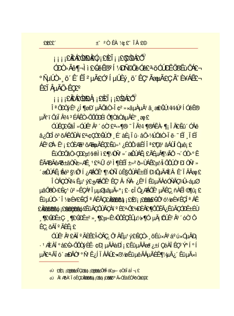 世界名著悲惨世界_高中语文上册_语文赠品_编号06：语文高中：语文课外阅读之世界名著pdf(32份)