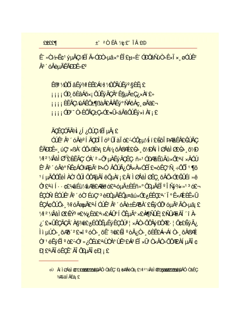 世界名著悲惨世界_高中语文上册_语文赠品_编号06：语文高中：语文课外阅读之世界名著pdf(32份)