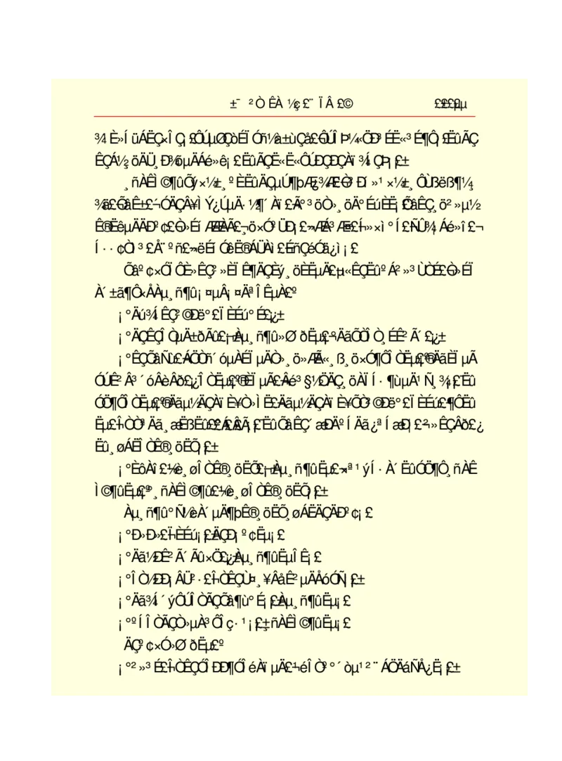 世界名著悲惨世界_高中语文上册_语文赠品_编号06：语文高中：语文课外阅读之世界名著pdf(32份)