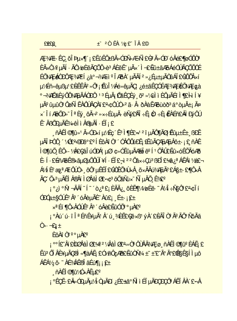 世界名著悲惨世界_高中语文上册_语文赠品_编号06：语文高中：语文课外阅读之世界名著pdf(32份)
