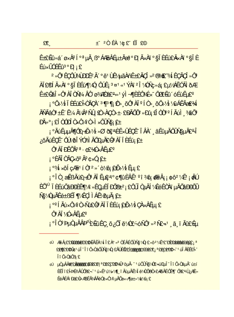 世界名著悲惨世界_高中语文上册_语文赠品_编号06：语文高中：语文课外阅读之世界名著pdf(32份)