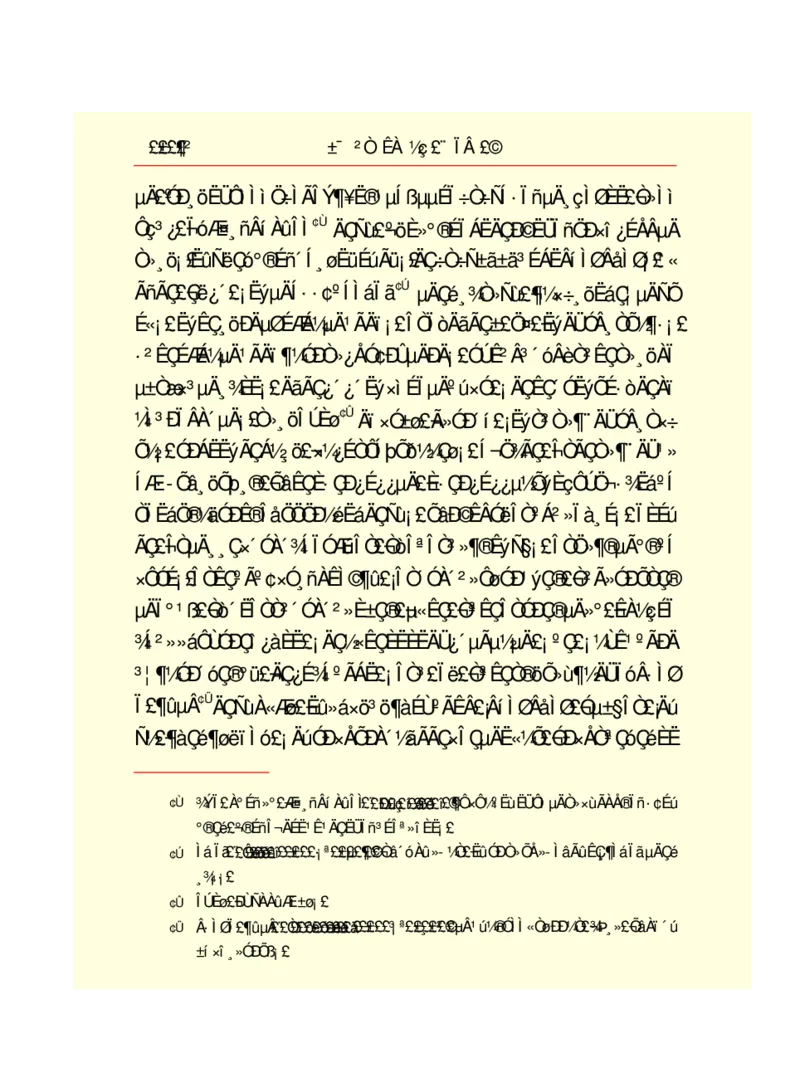 世界名著悲惨世界_高中语文上册_语文赠品_编号06：语文高中：语文课外阅读之世界名著pdf(32份)