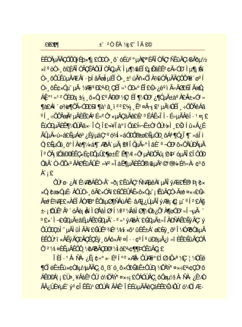 世界名著悲惨世界_高中语文上册_语文赠品_编号06：语文高中：语文课外阅读之世界名著pdf(32份)