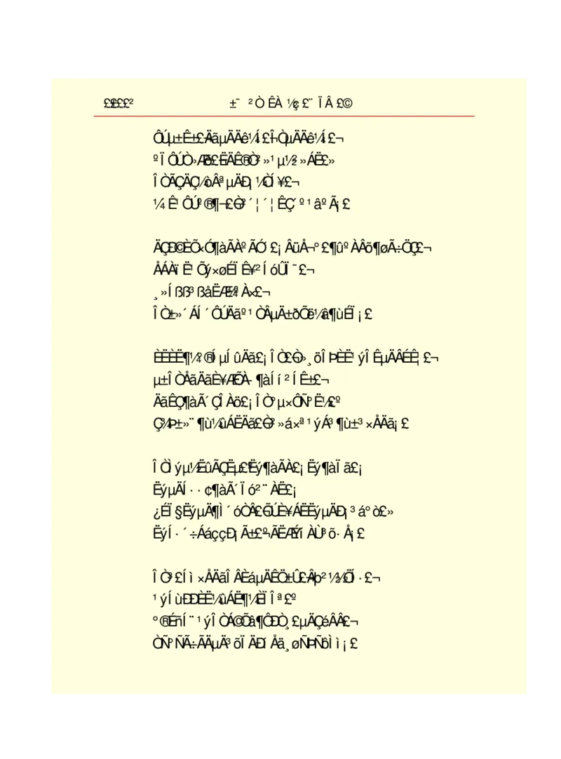 世界名著悲惨世界_高中语文上册_语文赠品_编号06：语文高中：语文课外阅读之世界名著pdf(32份)